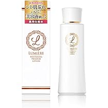 【新品未開封】リュミエール エッセンシャルセラム 30ml×4本 grand_EC_product01_two_1024x.
